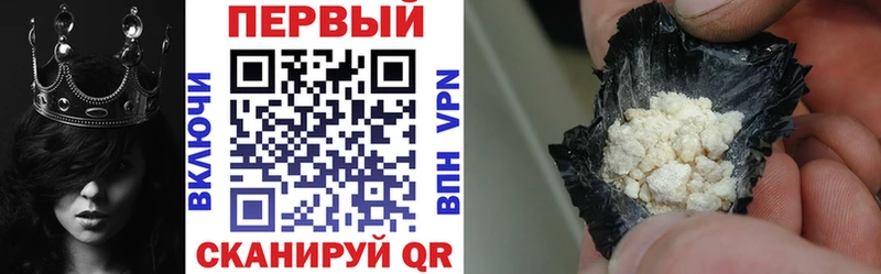 Amphetamine Розовый  Великие Луки 