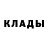 Кетамин ketamine DarkSin_111