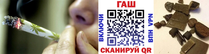 сколько стоит  darknet состав  ГАШ хэш  Великие Луки 