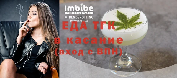 мдпв Богданович