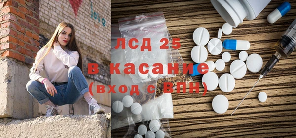 кокс Балахна