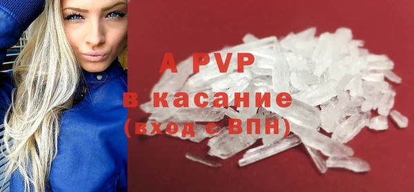дурь Белоозёрский