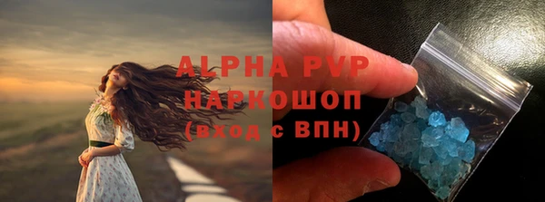 дурь Белоозёрский