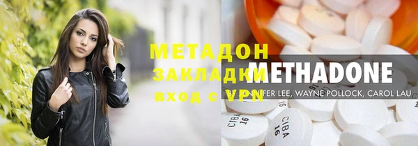винт Беломорск
