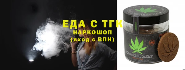 марки nbome Дмитров