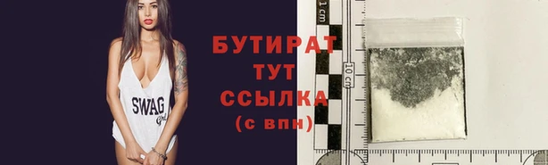дурь Белоозёрский