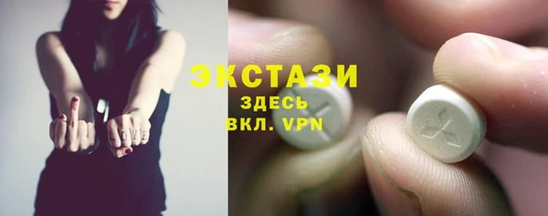 дурь Белоозёрский