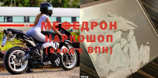 мдпв Богданович