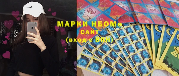 метамфетамин Баксан