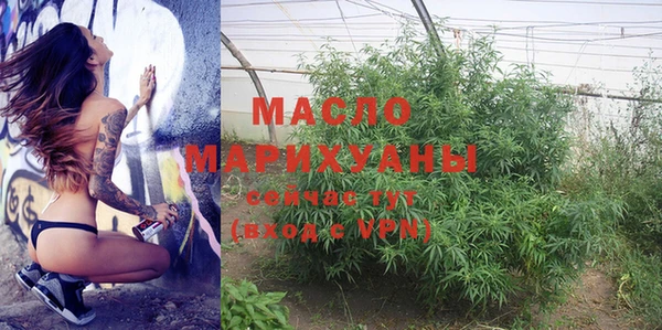 метамфетамин Баксан