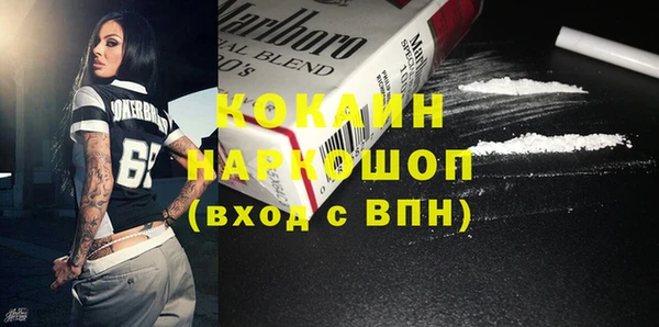 прущие крисы Балабаново