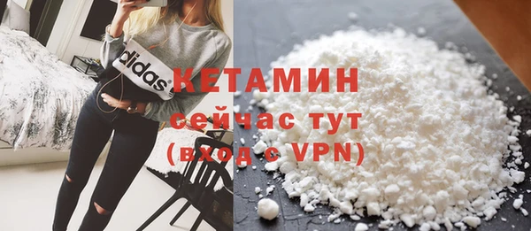 альфа пвп Дмитровск