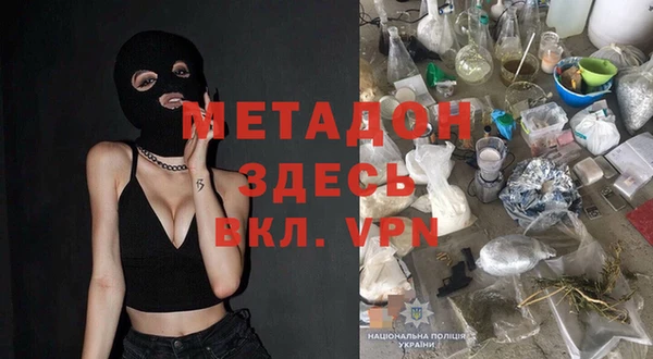 мдпв Богданович