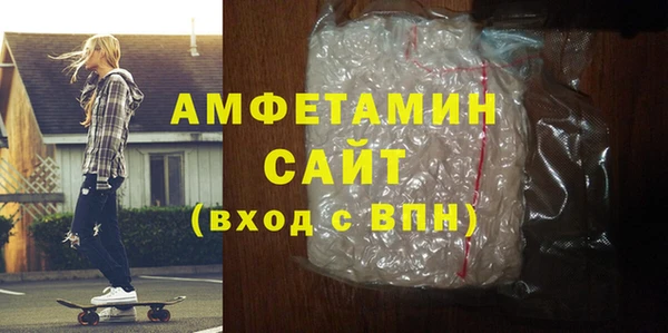 герыч Богородицк