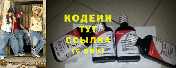 прущие крисы Балабаново