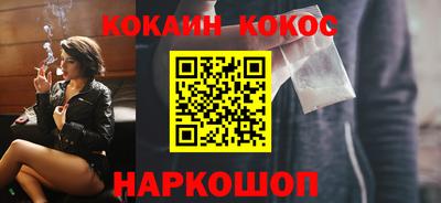 mdpv Нальчик