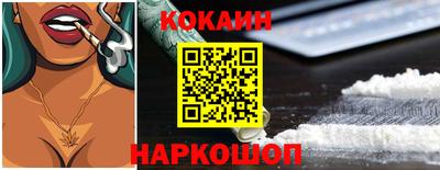 mdpv Нальчик