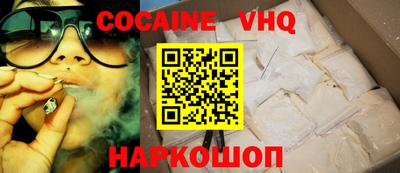 сатива Нарткала