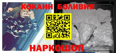 сатива Нарткала