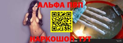 сатива Нарткала