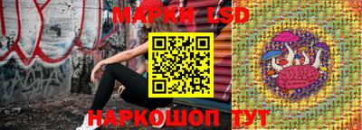 mdpv Нальчик