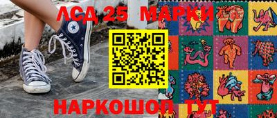 дистиллят марихуана Наро-Фоминск