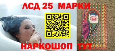 дистиллят марихуана Наро-Фоминск