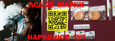 дистиллят марихуана Наро-Фоминск