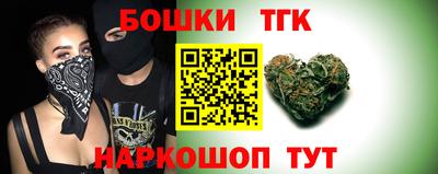 mdpv Нальчик