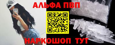 сатива Нарткала