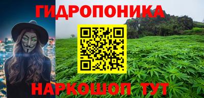 mdpv Нальчик