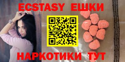 mdpv Нальчик