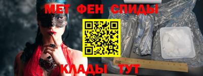 дистиллят марихуана Наро-Фоминск