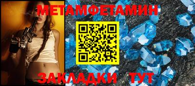дистиллят марихуана Наро-Фоминск