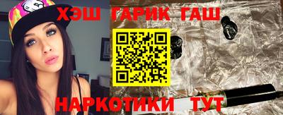 сатива Нарткала