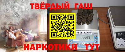сатива Нарткала