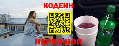 mdpv Нальчик