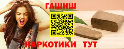дистиллят марихуана Наро-Фоминск
