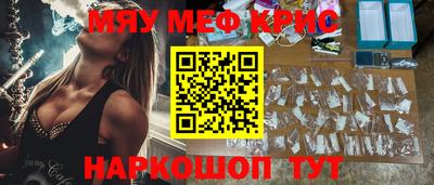 сатива Нарткала