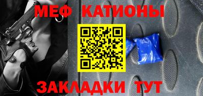 дистиллят марихуана Наро-Фоминск