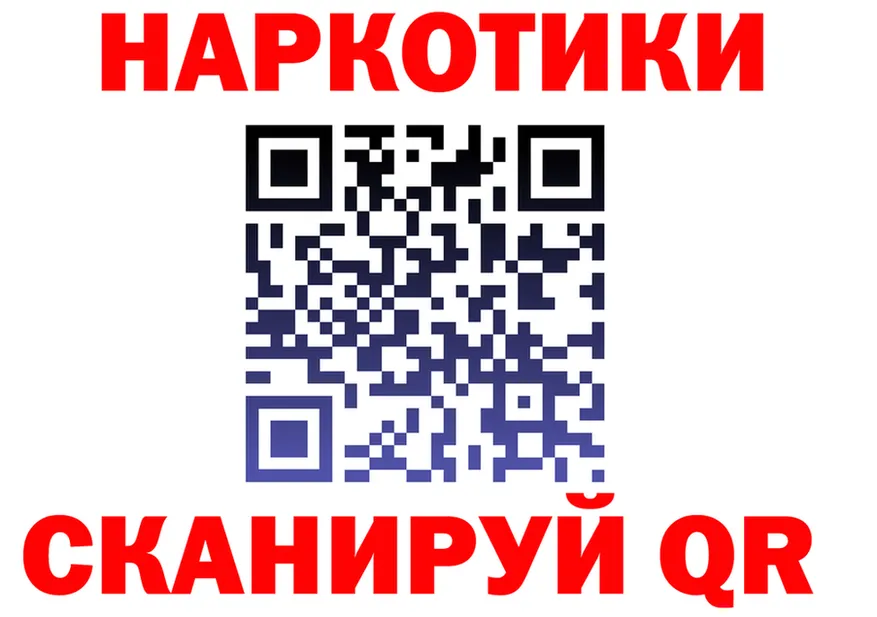 Альфа ПВП СК ТОР маркетплейс KRAKEN Великие Луки