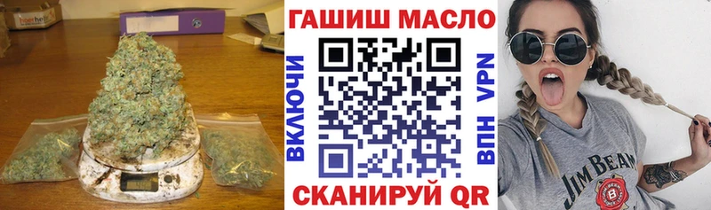 Дистиллят ТГК жижа  Великие Луки 