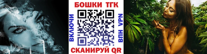 купить  сайты  Великие Луки  Бошки марихуана Amnesia 